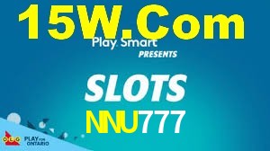 Basketball Betting NNU777
